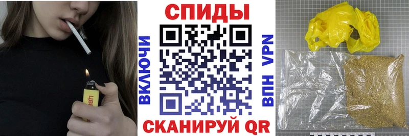 БУТИРАТ BDO 33%  Купить закладки  Игра 