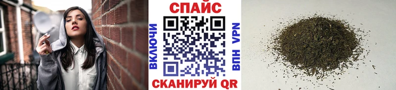 БУТИРАТ оксана Игра