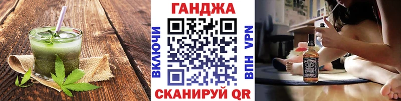 Canna-Cookies марихуана  Купить где  Игра 