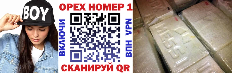 Купить где  Игра  Кокаин Columbia 