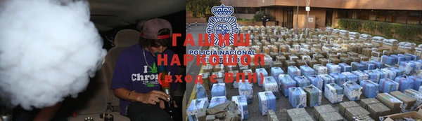 дурь Покровск