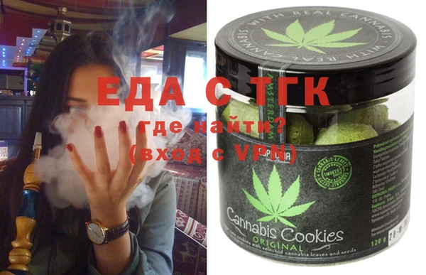 мяу мяу мука Покров