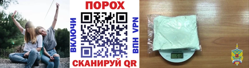 МЕТАМФЕТАМИН Methamphetamine  Купить где  Игра